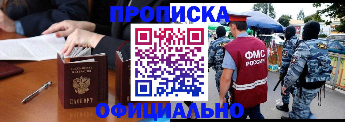 форма 3 в Старом Осколе